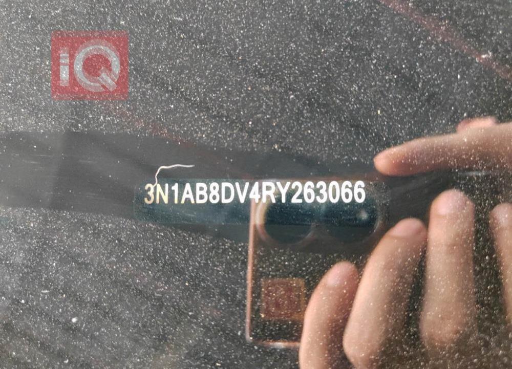 نیسان سێنترا